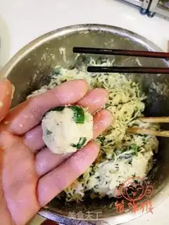 Make Burn mud step 6