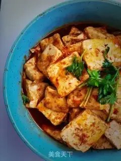 Make Garlic chili tofu step 4