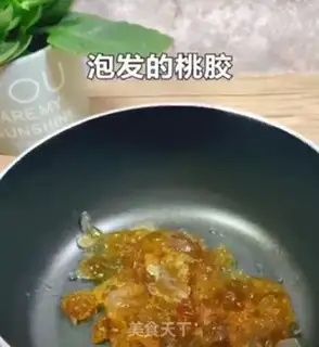 Make Cucumber milk stew snow oats step 3