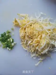 Make Noodles step 0