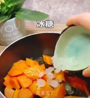 Make Cucumber milk stew snow oats step 5