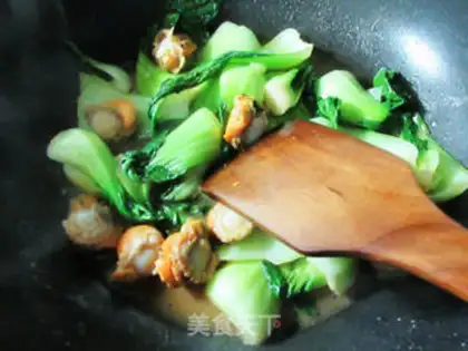Make Scallops step 7