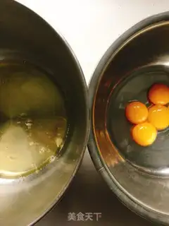 Make Chi Fung Cake step 0