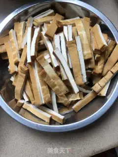 Make Smoky fried meat step 0