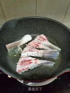 Make Fried fish tail step 1