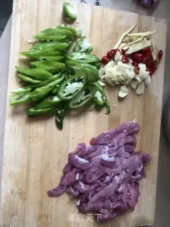 Make Smoky fried meat step 1