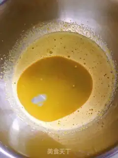 Make Chi Fung Cake step 2
