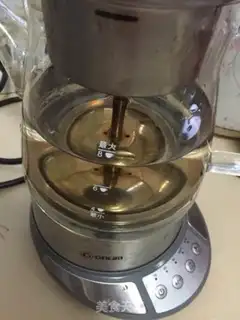 Make A rose from the Black Mountain step 5