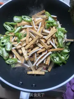 Make Smoky fried meat step 5