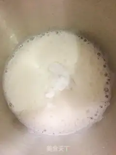 Make Chi Fung Cake step 5