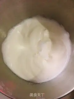 Make Chi Fung Cake step 6