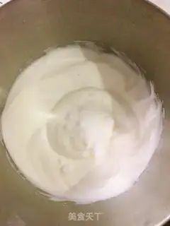 Make Chi Fung Cake step 7