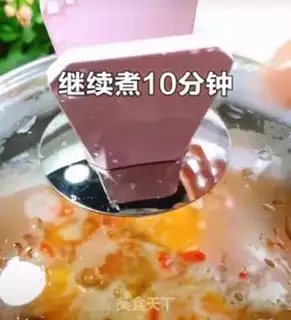 Make Cucumber milk stew snow oats step 10