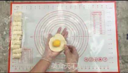 Make I