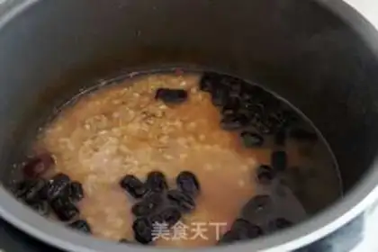 Make Porridge step 5