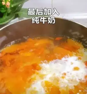 Make Cucumber milk stew snow oats step 11