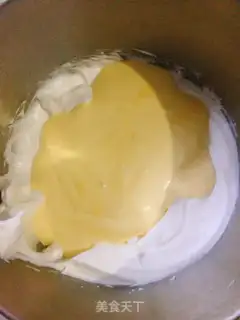 Make Chi Fung Cake step 9