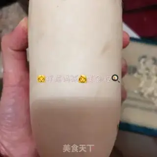 Make White jade radish tofu step 0
