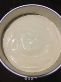 Make Chi Fung Cake step 10