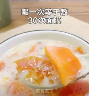 Make Cucumber milk stew snow oats step 13