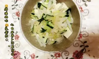 Make White jade radish tofu step 3
