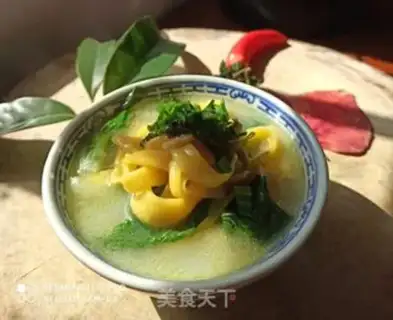 Make Pumpkin