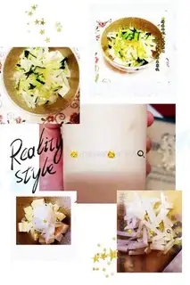 Make White jade radish tofu step 4