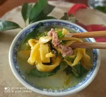 Make Pumpkin