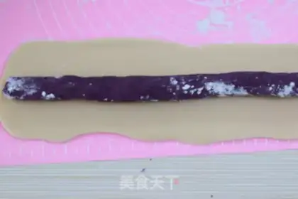 Make Potato step 5