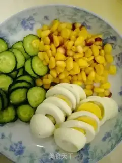 Make Vegetable salad step 0