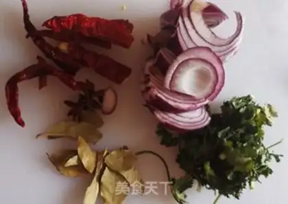 Make Pepper oil step 1
