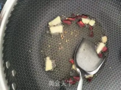 Make Cow noodles step 2