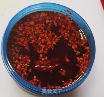 Make Pepper oil step 6