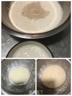 Make Cheese fries step 0