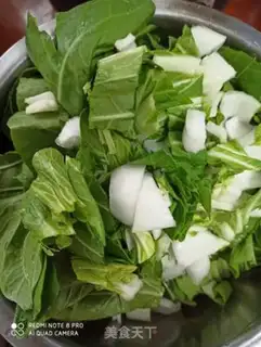 Make ♪ Queue cuisine soup ♪ step 1