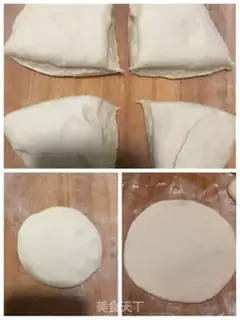 Make Cheese fries step 1