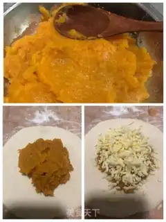 Make Cheese fries step 2