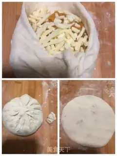 Make Cheese fries step 3