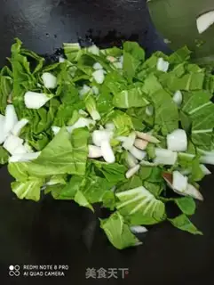 Make ♪ Queue cuisine soup ♪ step 3