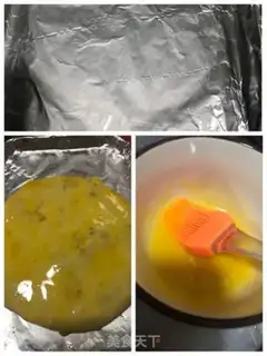 Make Cheese fries step 4