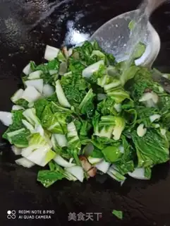 Make ♪ Queue cuisine soup ♪ step 4