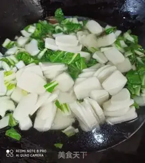 Make ♪ Queue cuisine soup ♪ step 6