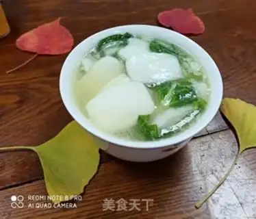 Make ♪ Queue cuisine soup ♪ step 8