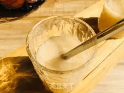 Make Iced Sydney step 5