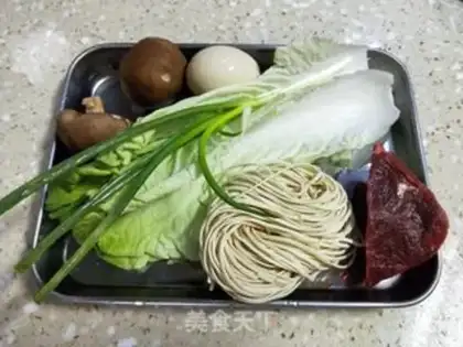 Make Beef noodles step 0