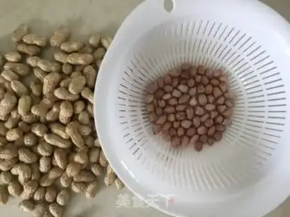 Make Pumpkin peanut soup step 0