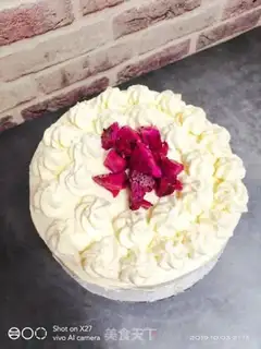 Make Flamingo cream cake step 6