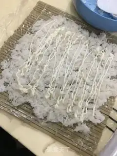 Make The rice troupe step 5