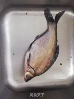 Make Red-burned mackerel step 0