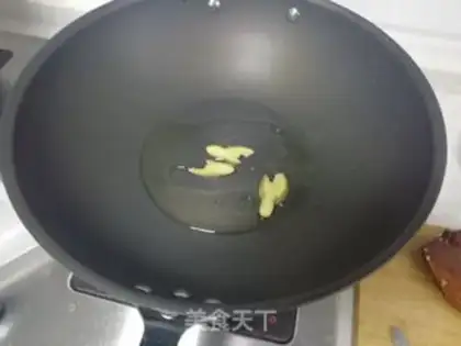 Make Red-burned mackerel step 1